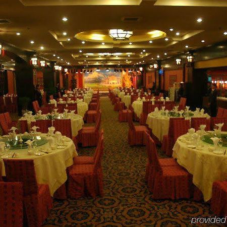 Shangri-La Longfengxiang Hotel Bagian luar foto