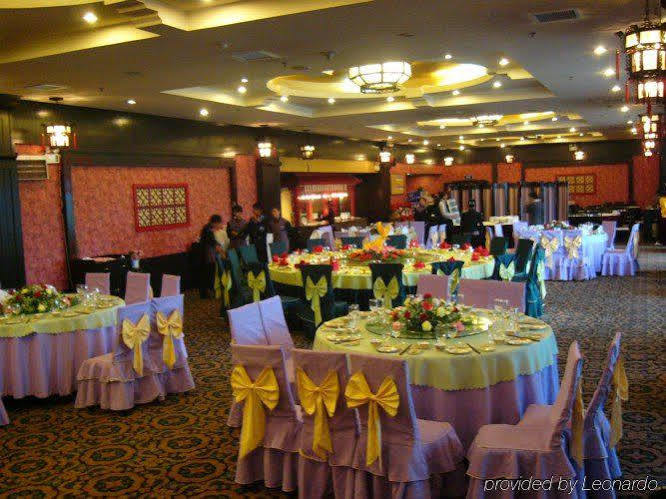 Shangri-La Longfengxiang Hotel Bagian luar foto